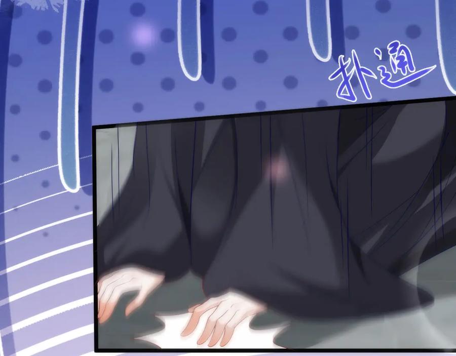 第231页