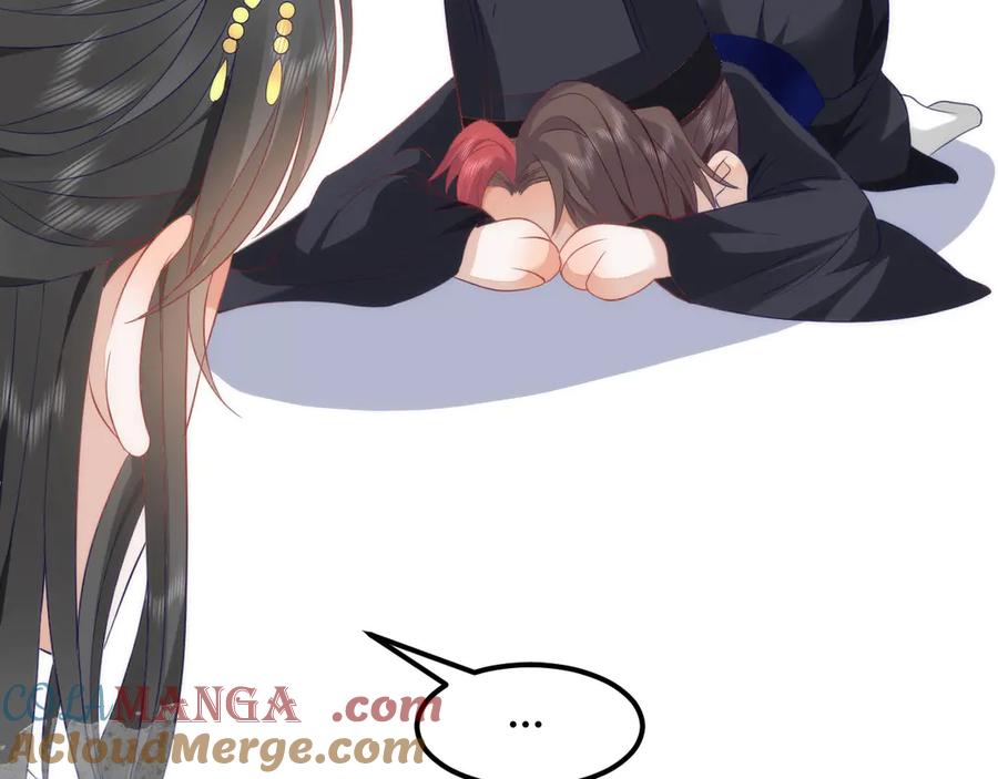 第237页