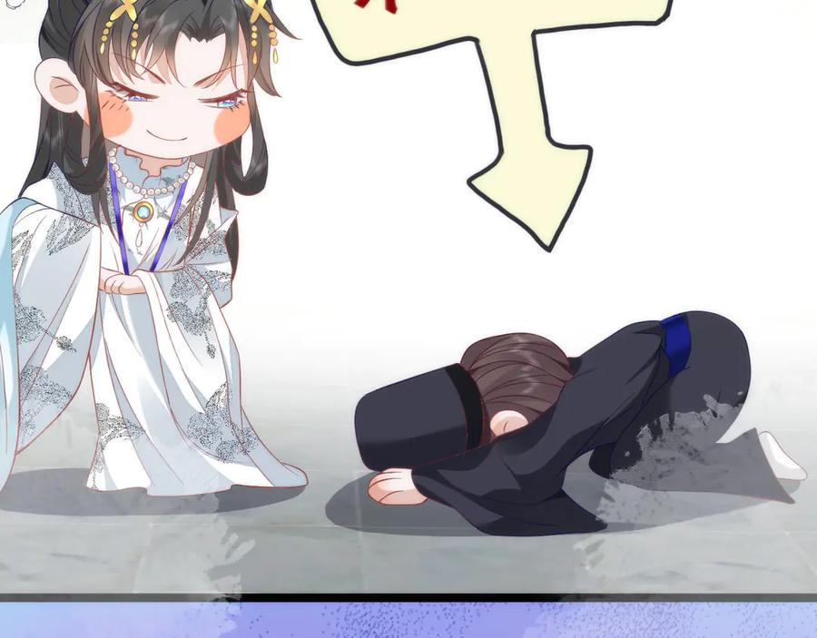 第249页