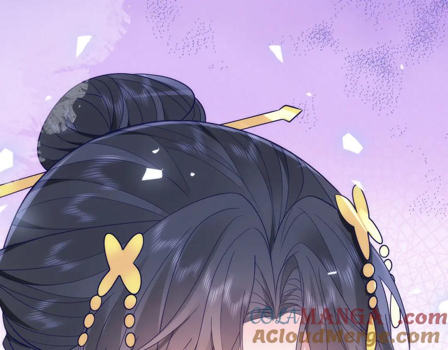 第255页