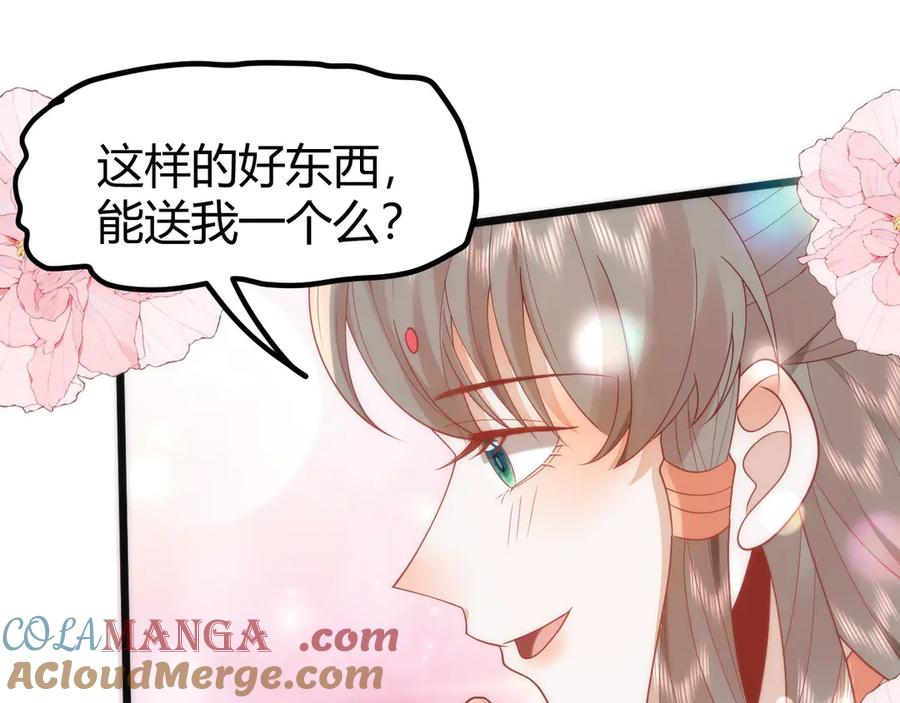 第219页