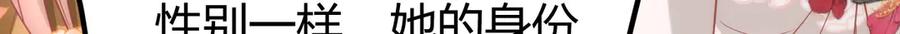 第264页
