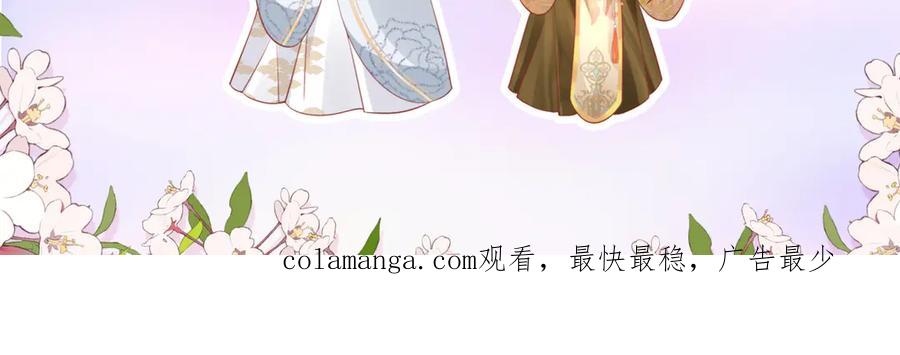 第294页