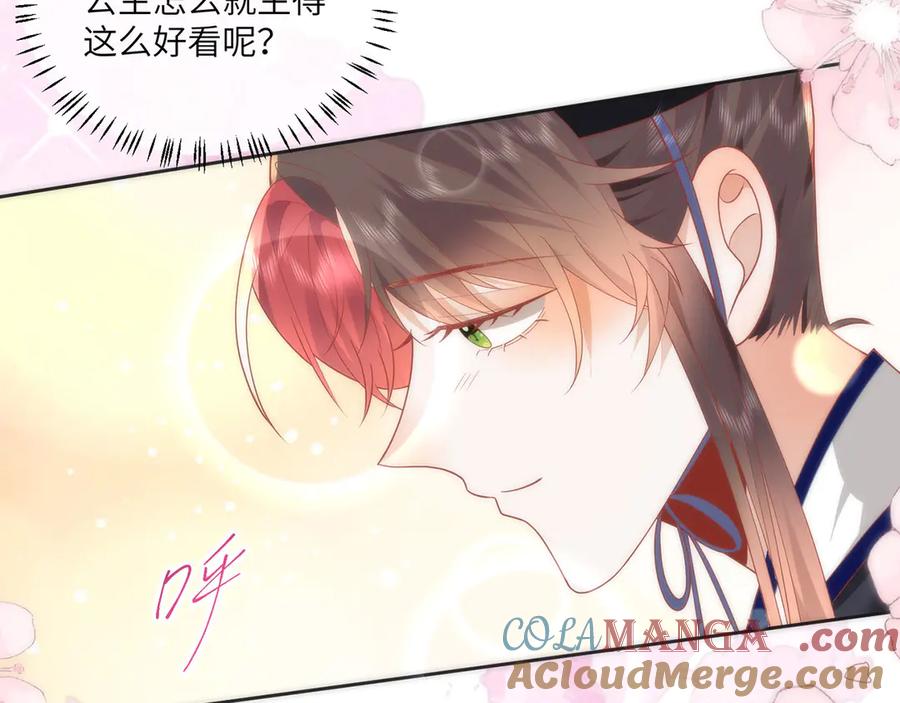 第165页