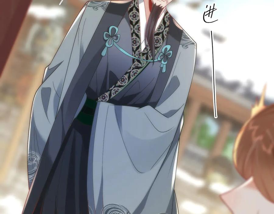 第225页