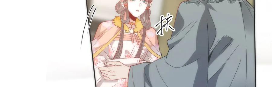 第240页