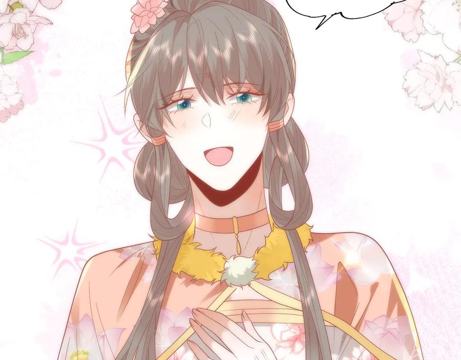 第267页