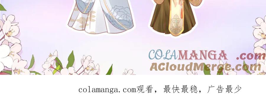 第282页