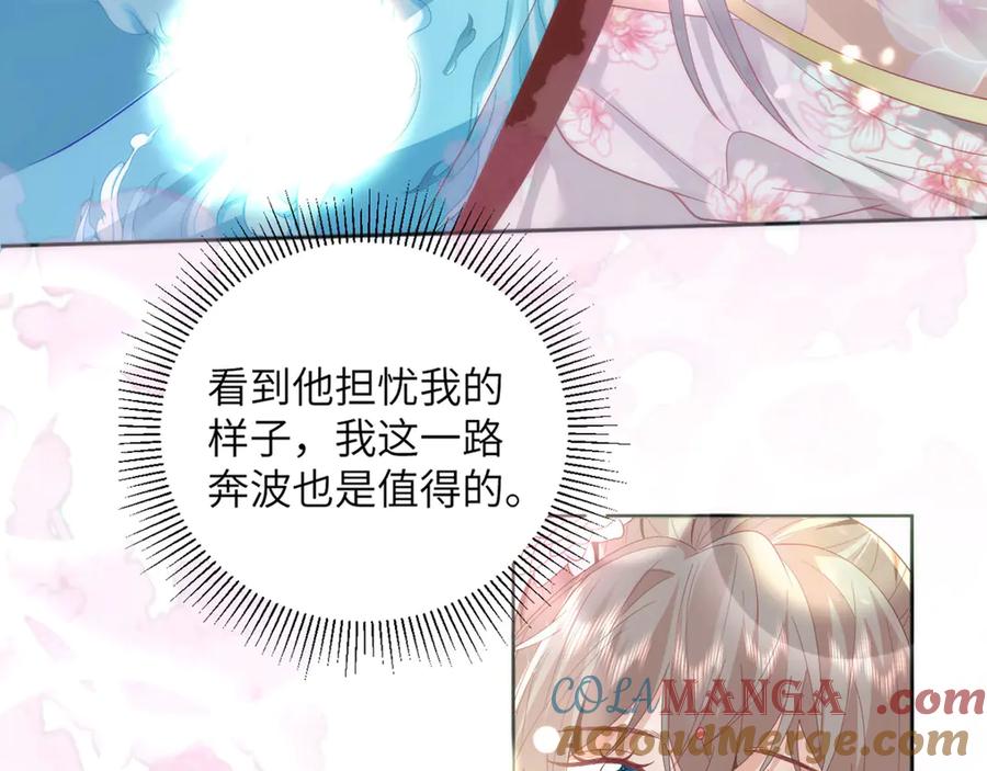 第220页