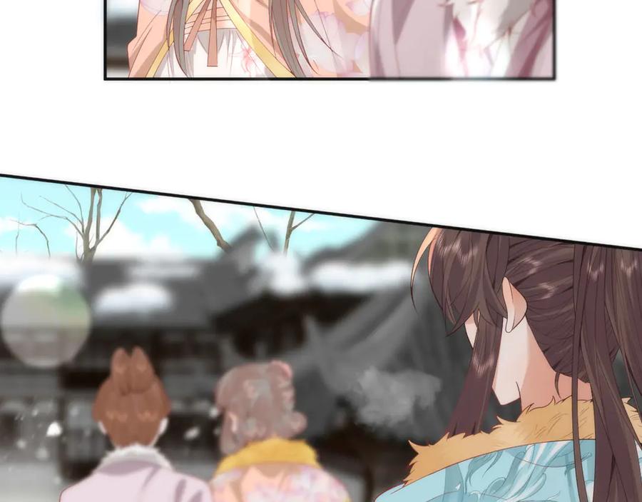 第252页