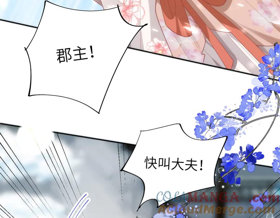 第268页