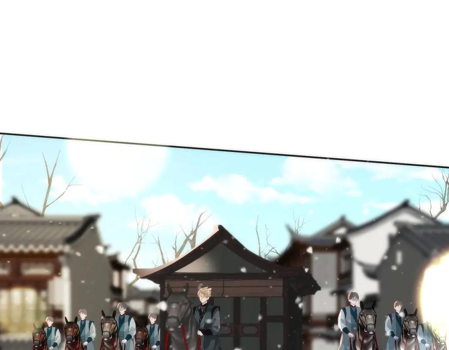 第284页
