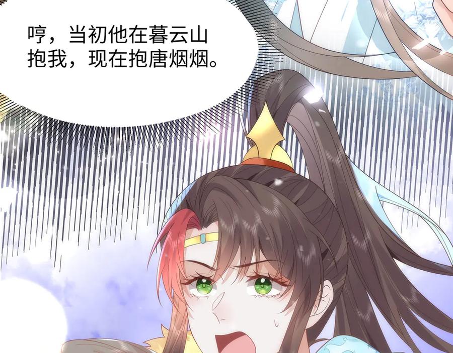 第320页