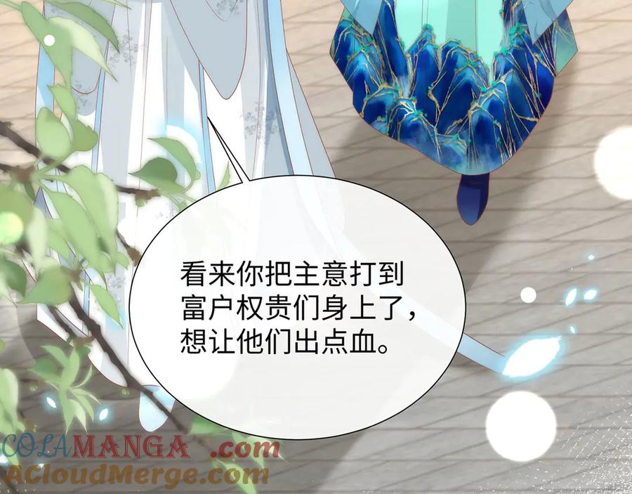 第212页