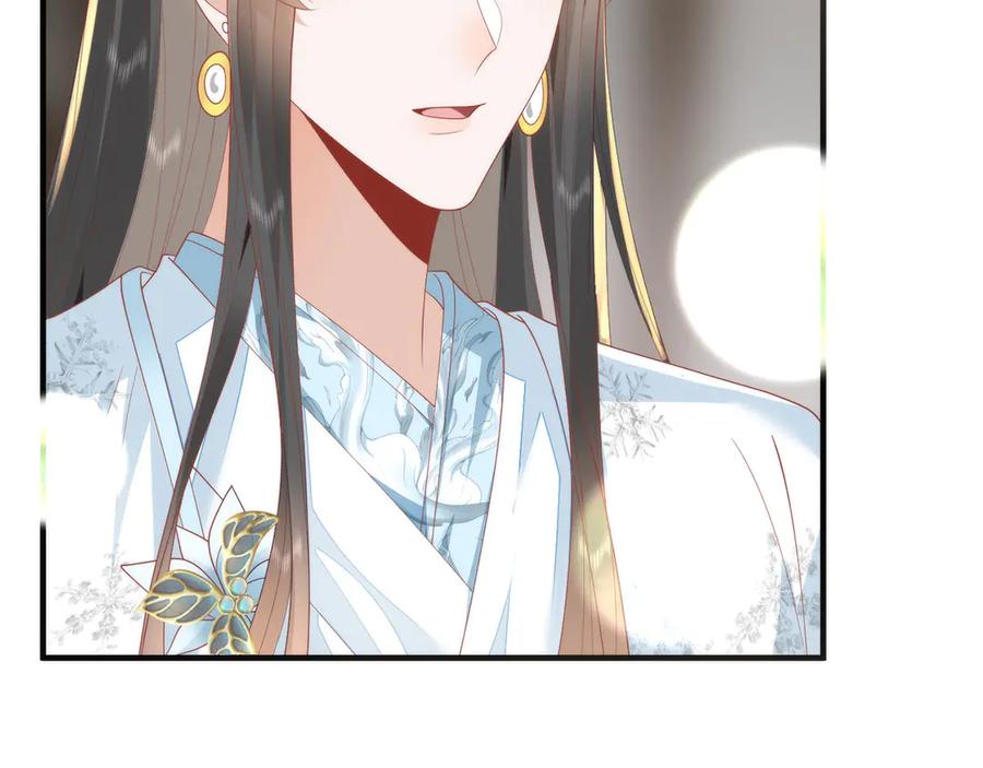 第224页
