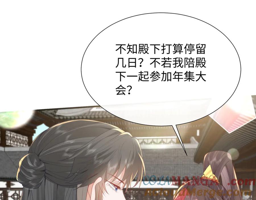 第228页