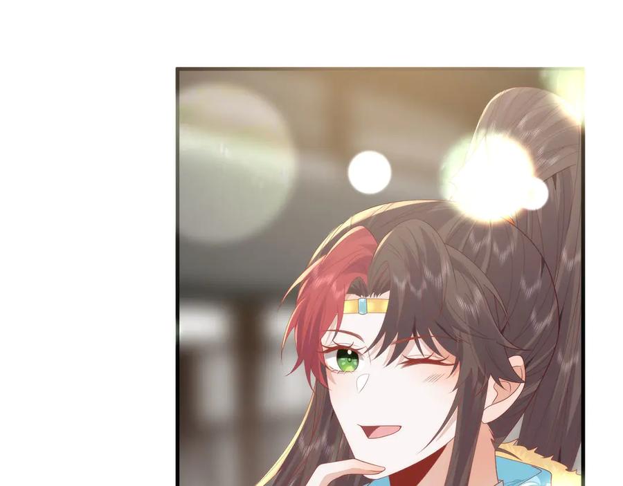 第240页