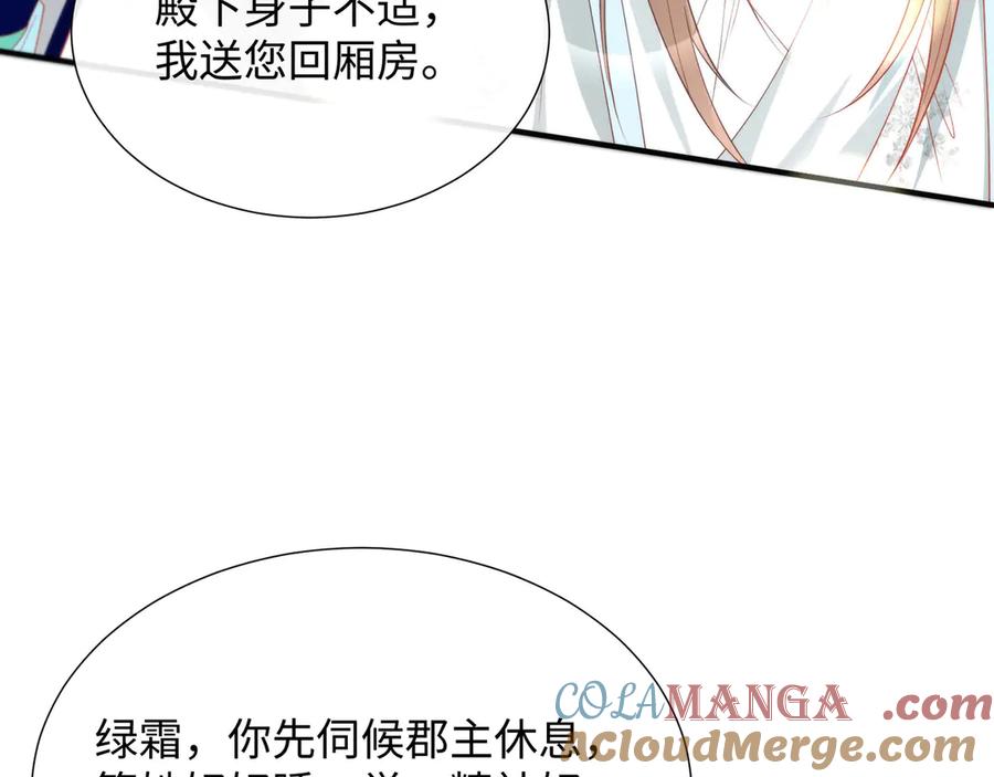 第324页