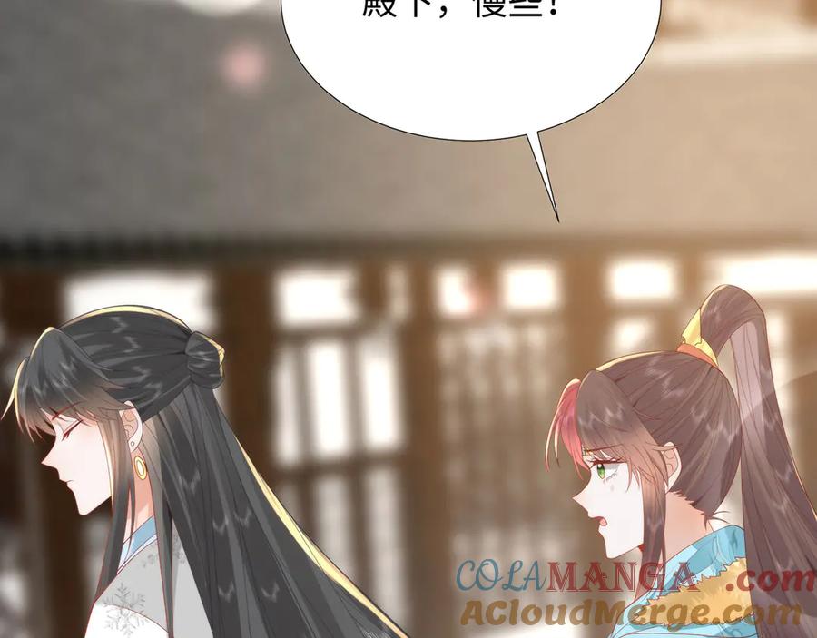 第340页