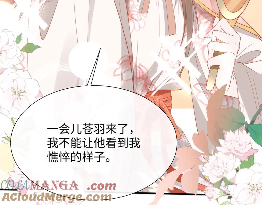 第372页