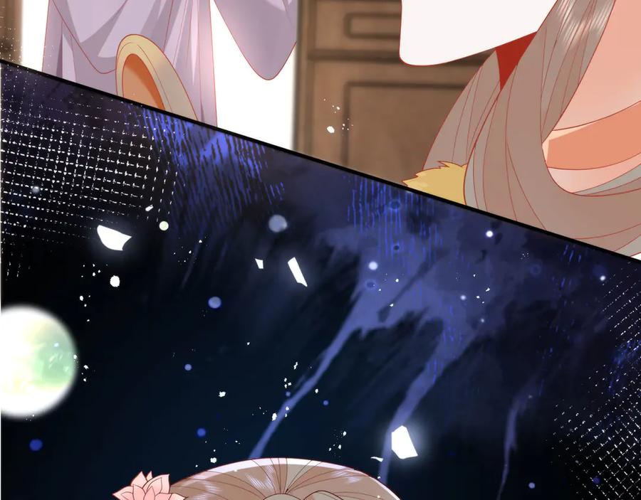 第396页
