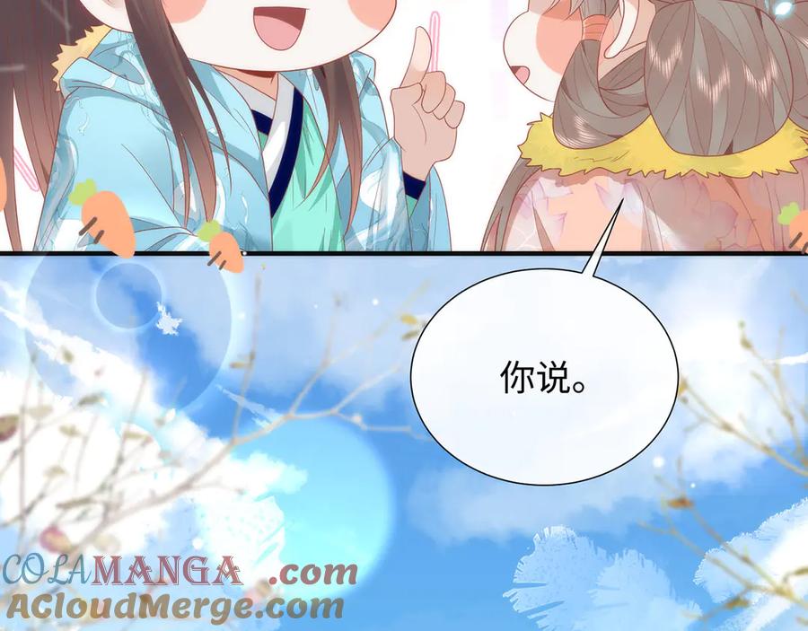 第292页