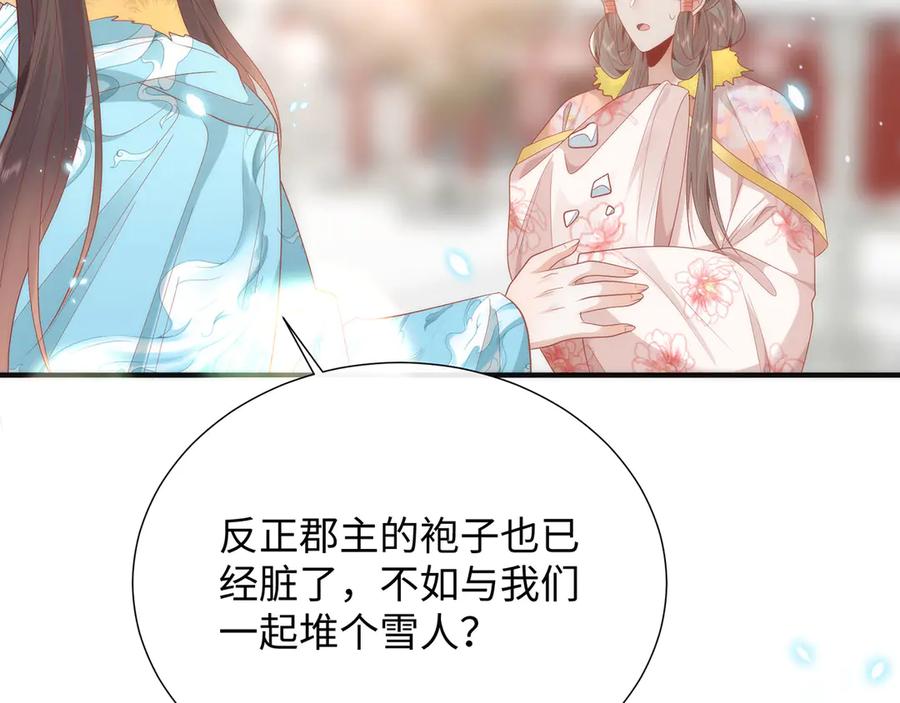 第352页