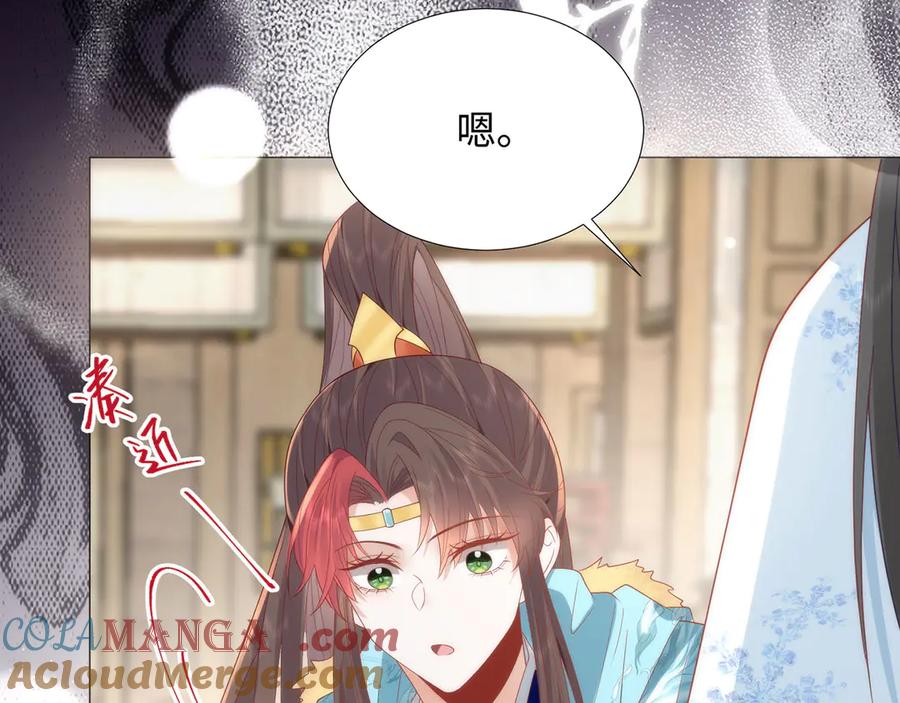 第196页