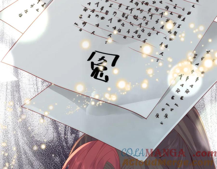 第208页