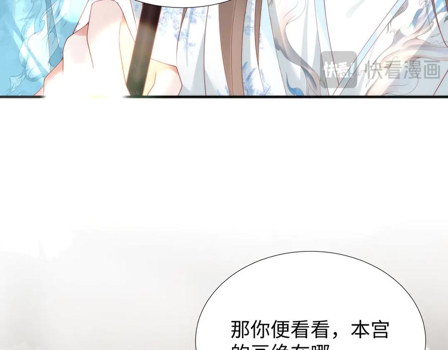第240页