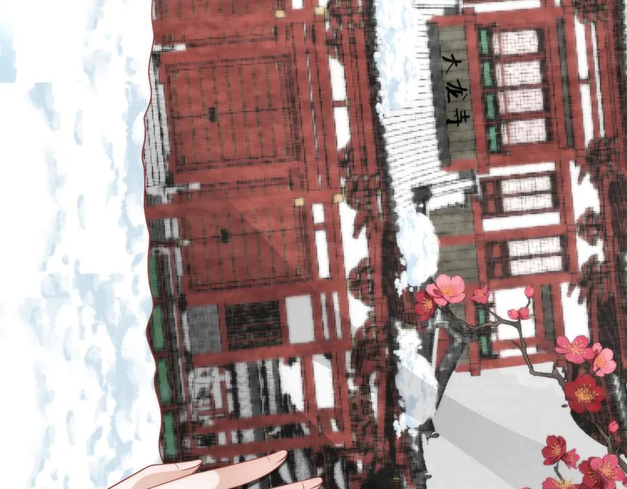 第272页