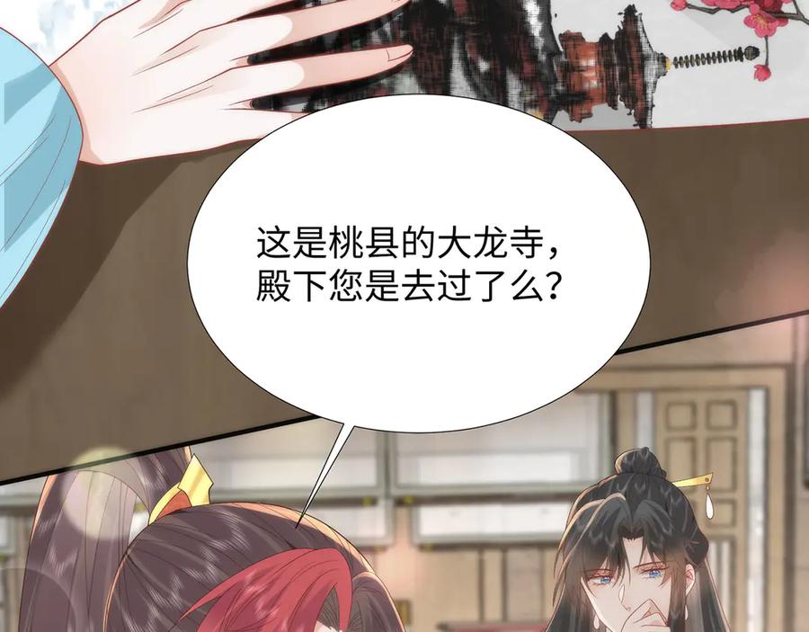 第276页
