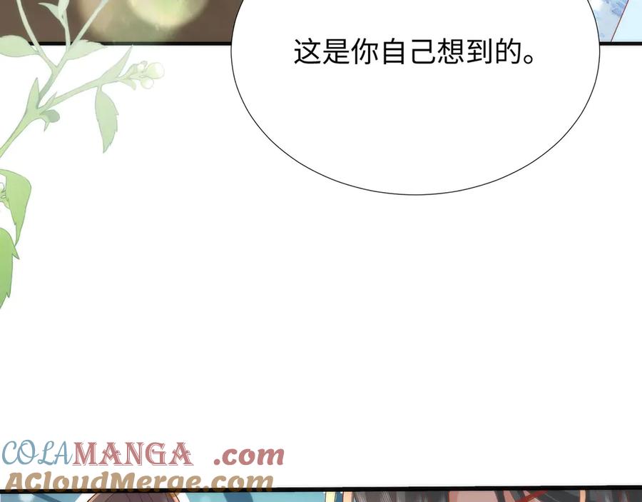 第304页