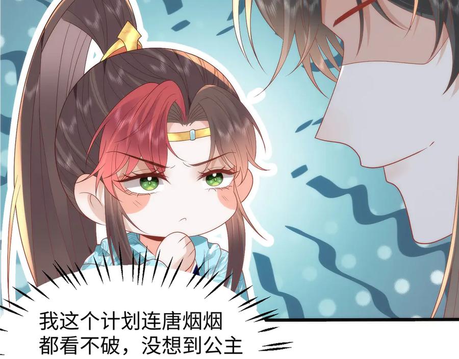 第308页