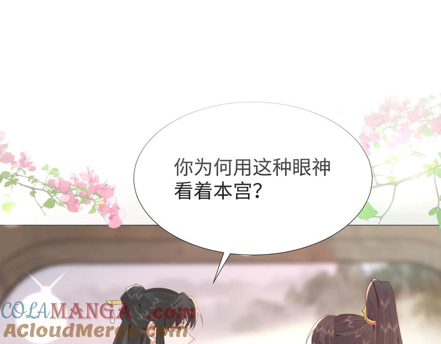 第316页