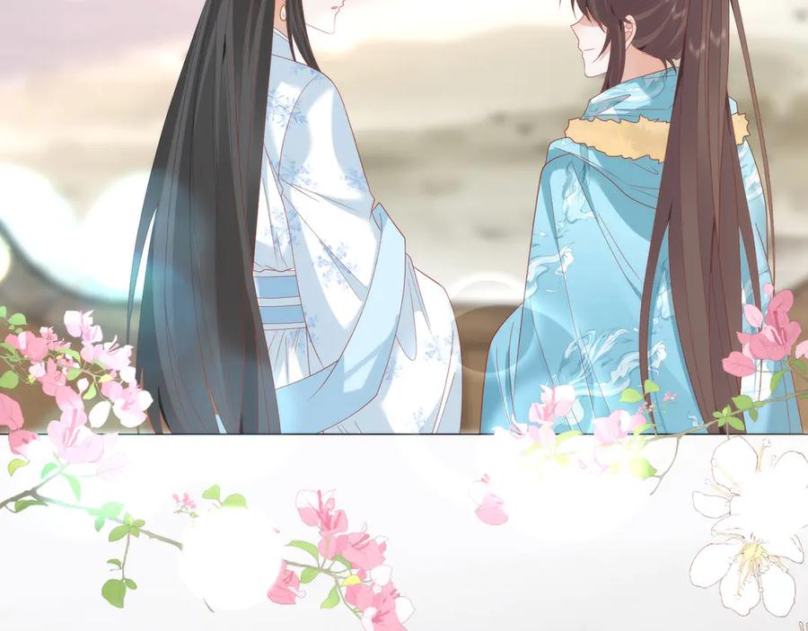 第320页