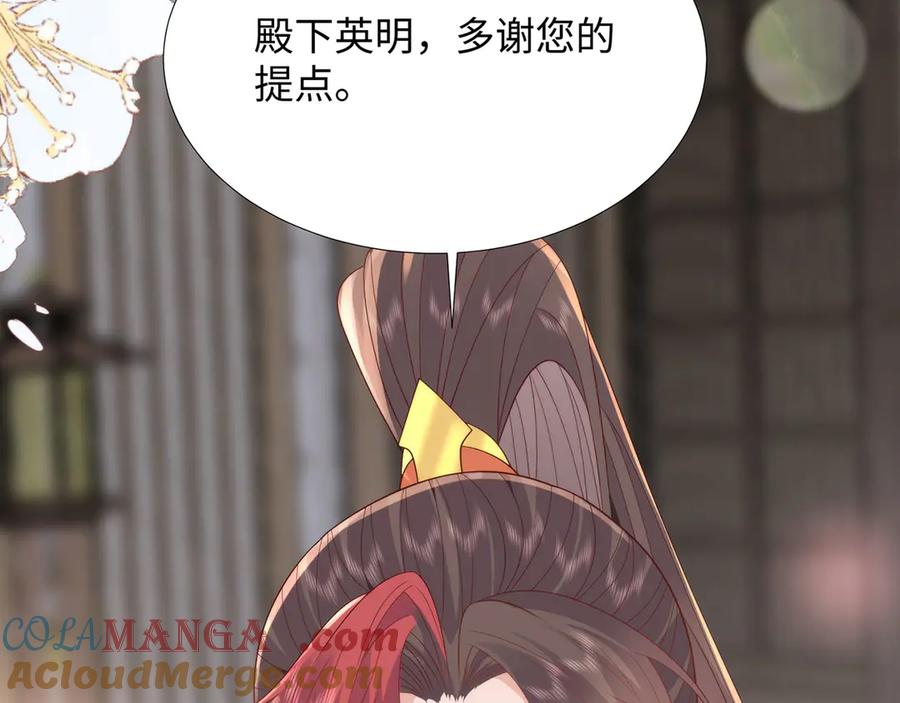 第328页