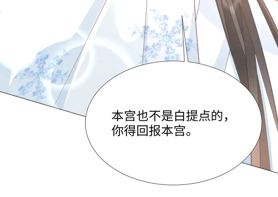 第348页