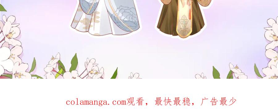 第368页