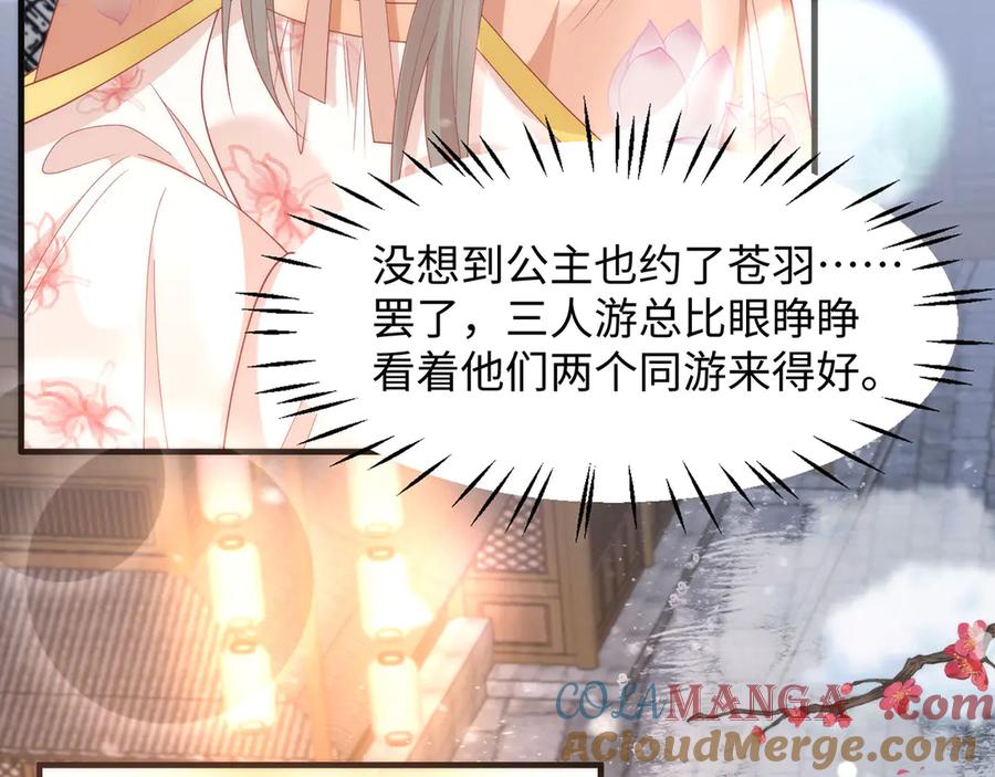 第196页