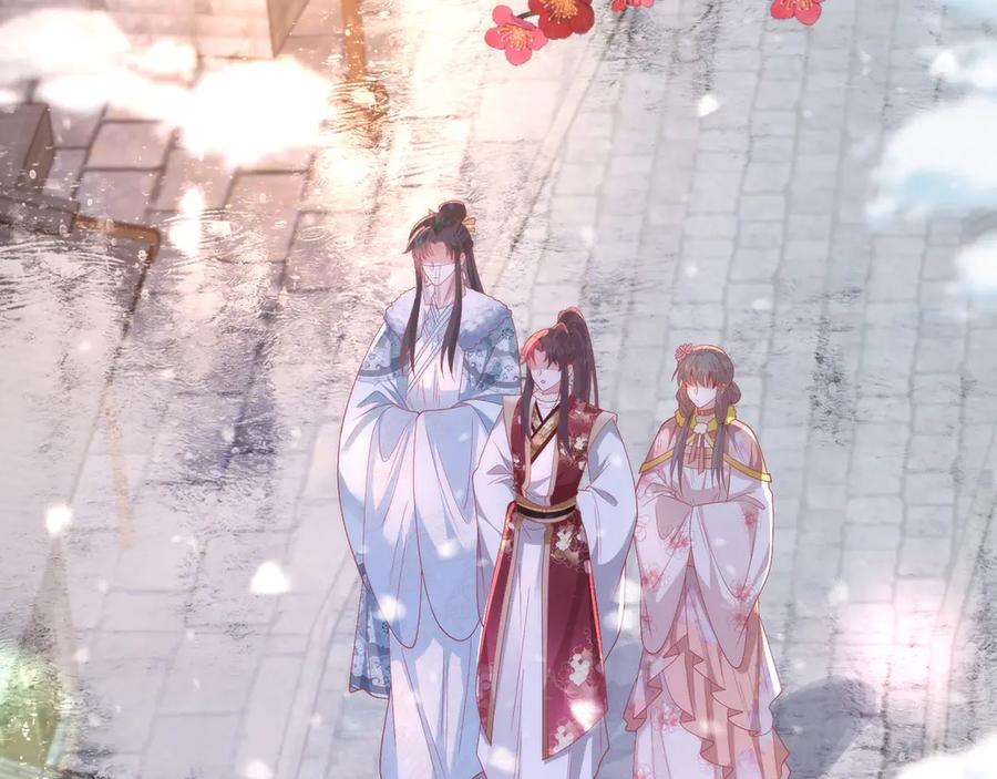 第204页