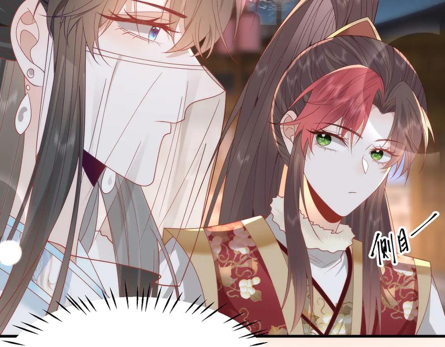 第212页