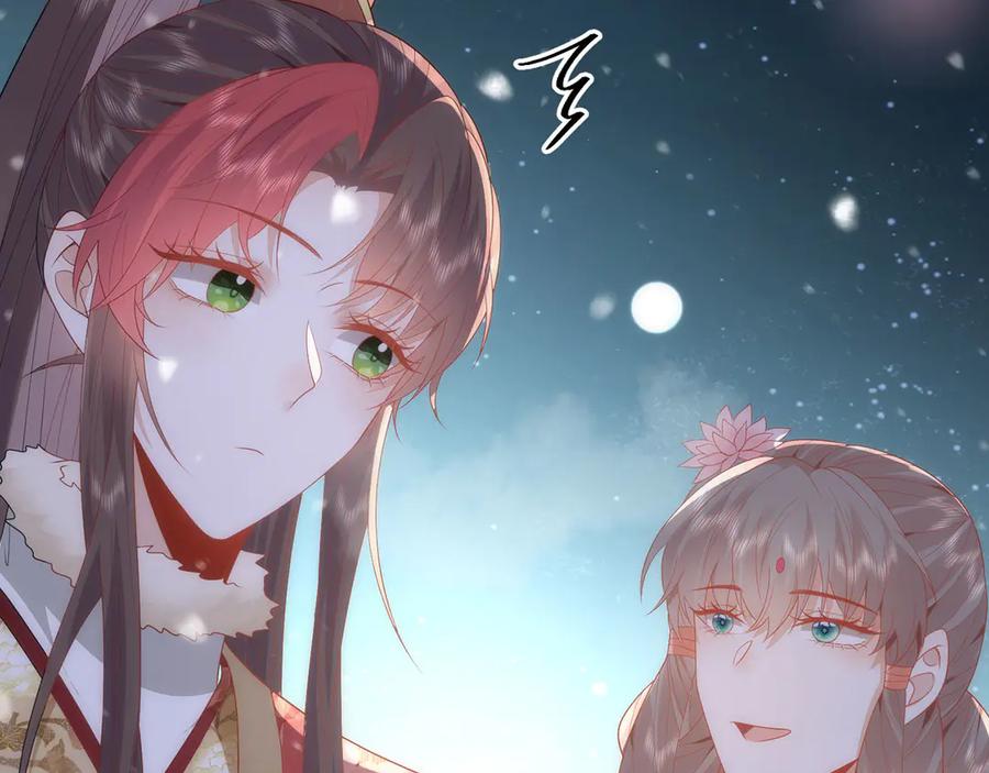 第240页