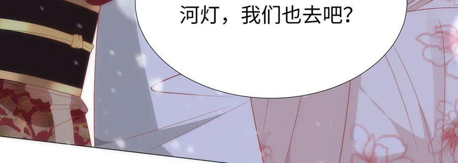 第248页