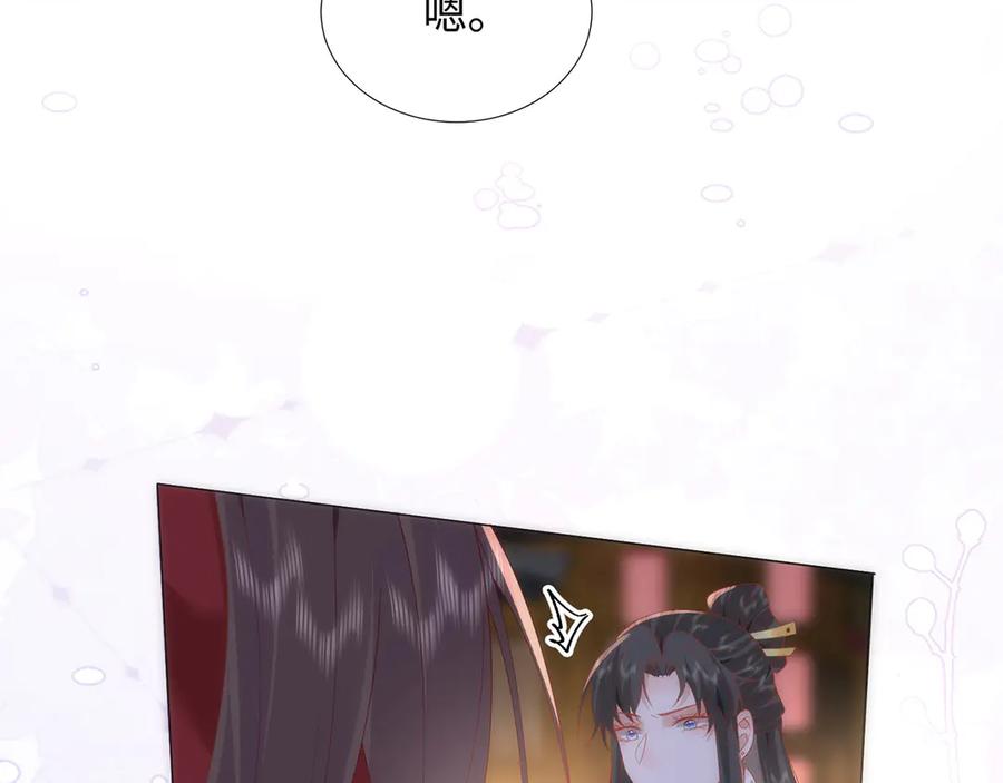 第276页