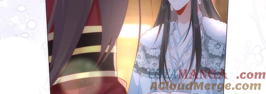 第280页
