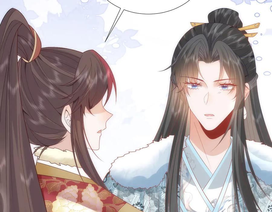 第288页