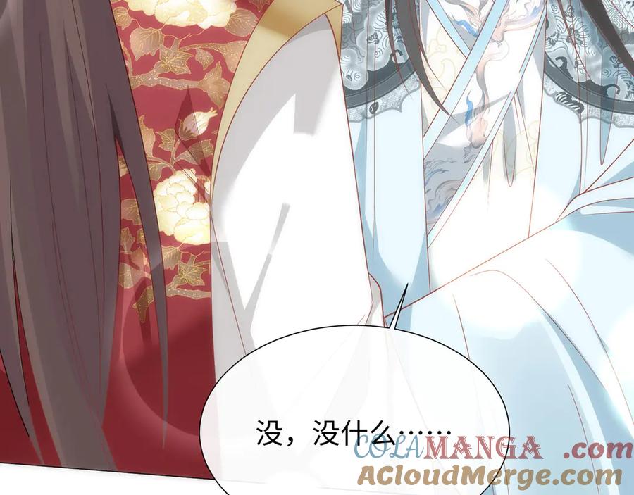 第292页