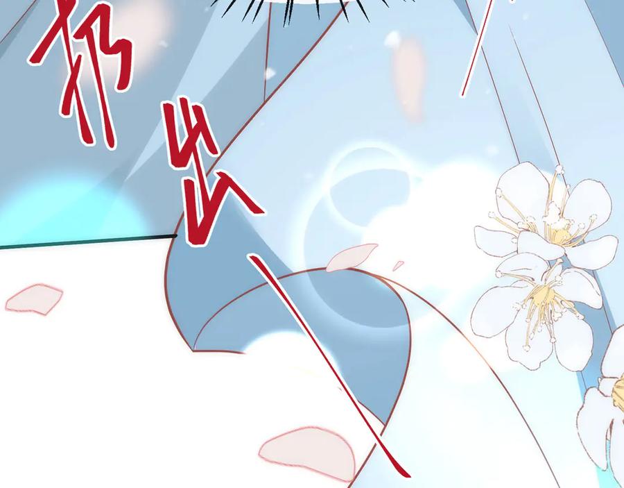 第336页