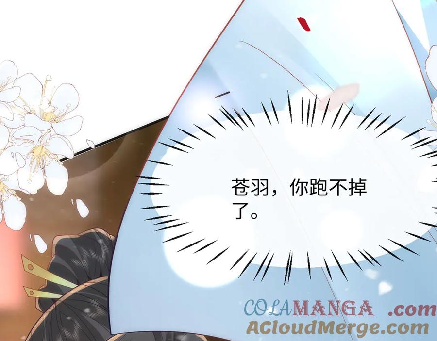 第340页